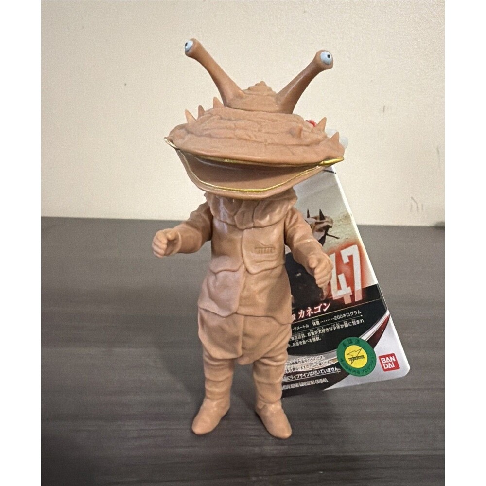 Bandai Ultraman Ultra Monster Series 47 Kanegon 6” Vinyl Action Figure Tsuburaya